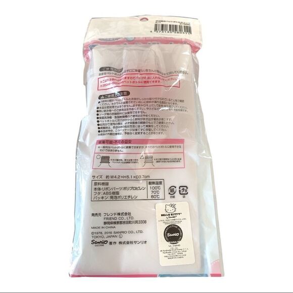 Sanrio Hello Kitty Bottle Marker and Cap Opener *NWT* - Picture 2 of 9